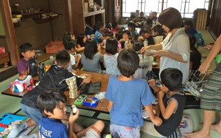 まにワッショイ古民館